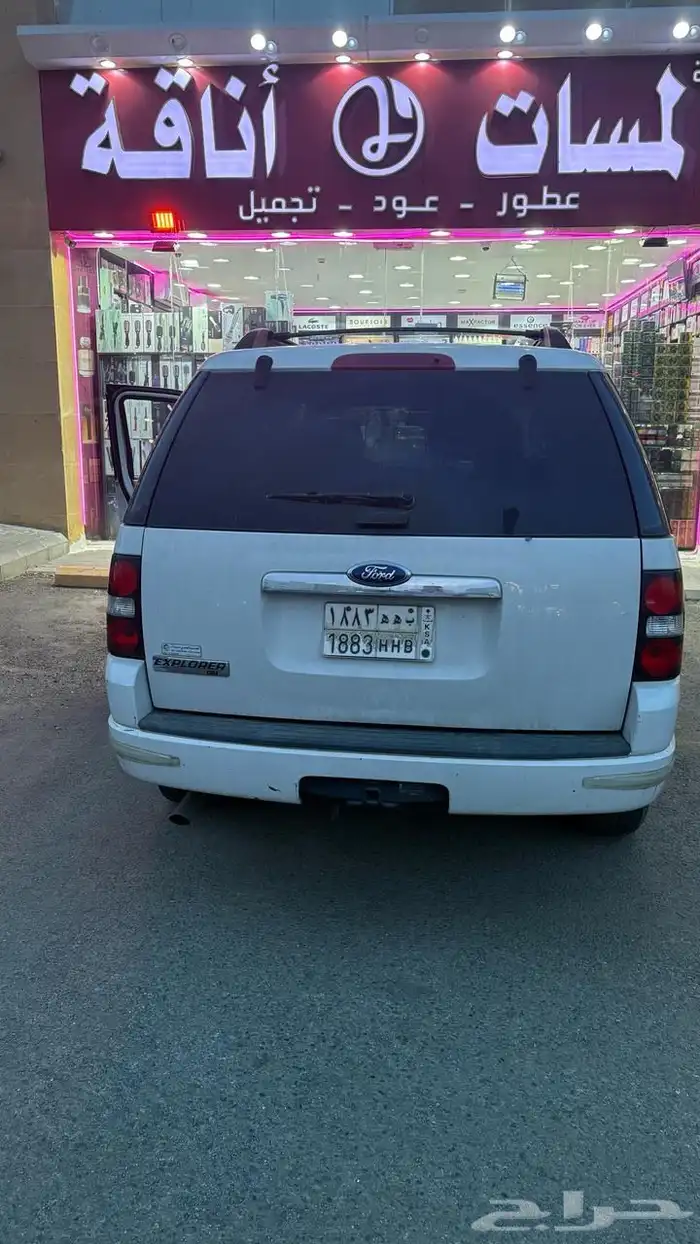 اكسبلور 2009 للبيع 2