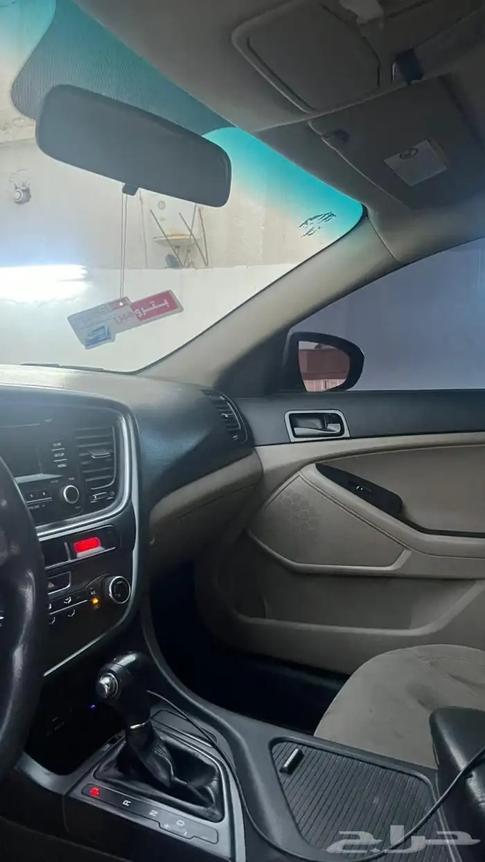 كياء استاندر مطور 4