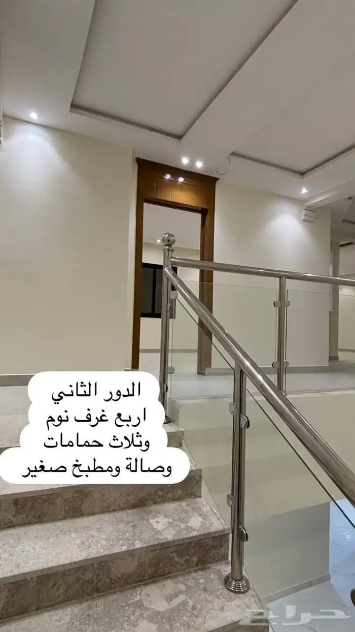 فيلا درج داخلي للإيجار 6
