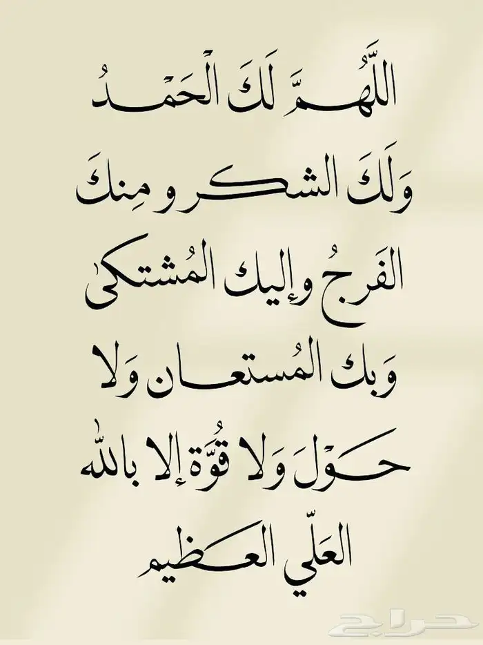 مغسله ملابس متكامله للتعاقد مع الفنادق والشقق المفروشه 0