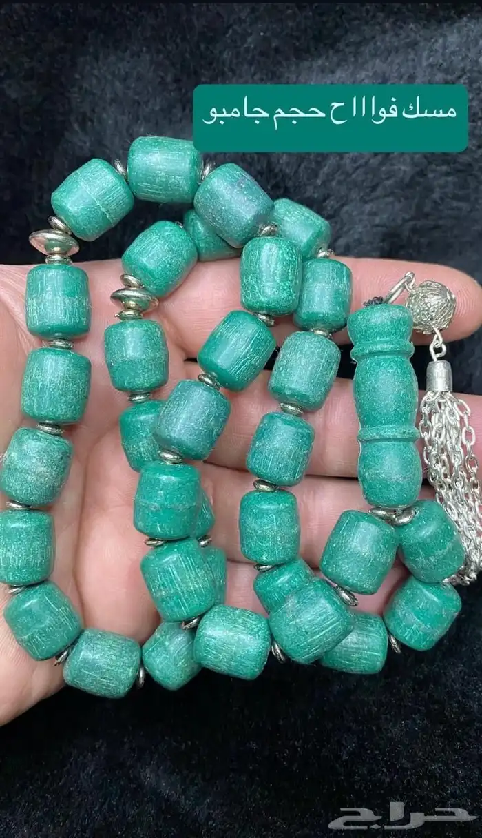 سبح رجاليه فواحه 7