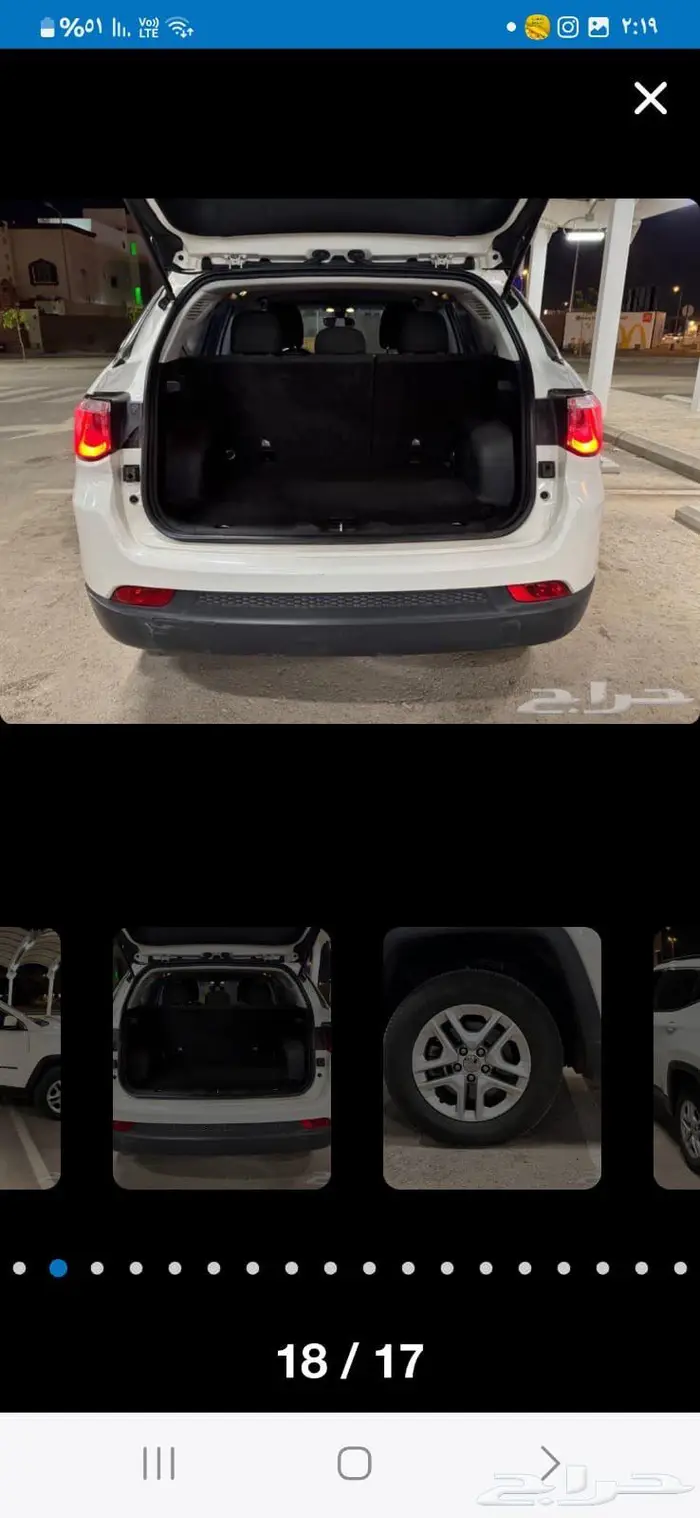 جيب كومباس 2019 11