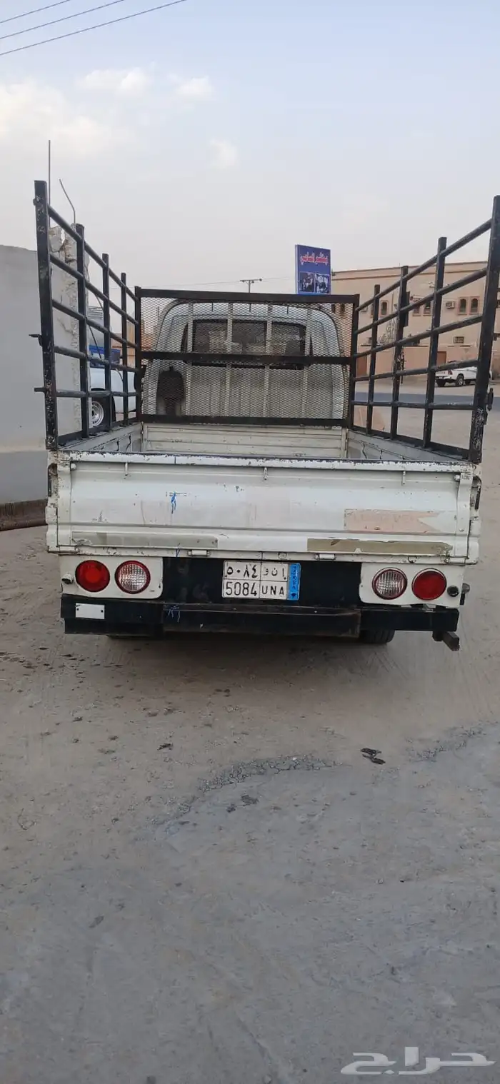 القريات 2