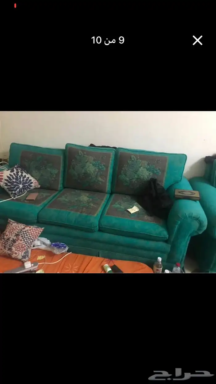 جده الصفا 6