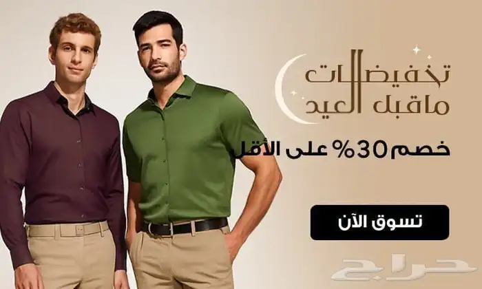 فورد فكتوريا 21