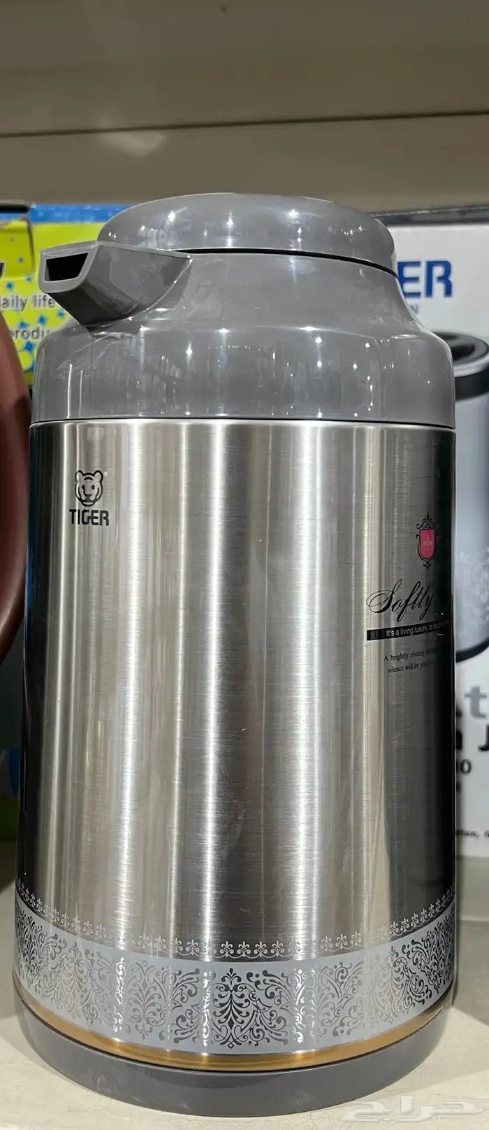 اطقم ترامس تايقر ياباني 6