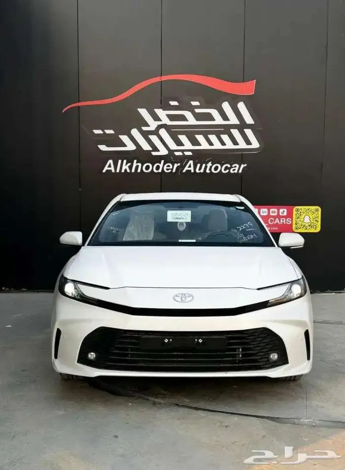 تويوتا كامري E استاندر 2025 لدى شركة الخضر للسيارات 4