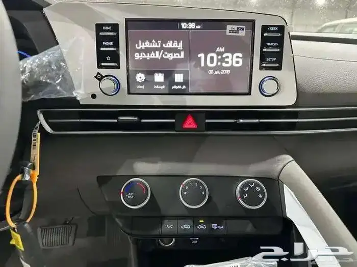 هيونداي النترا موديل 2025 فئة سمارت محرك 2.0 و 1.6 42