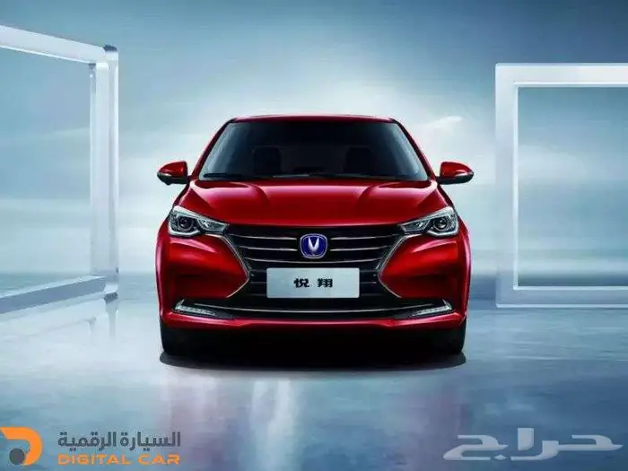 شانجان السفن فل كامل 2026 تقسيط 0