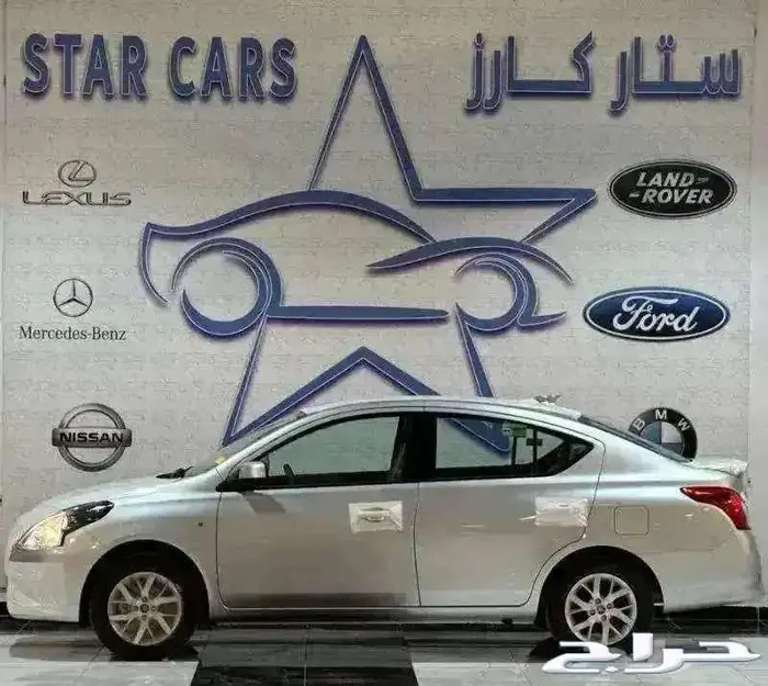 نيسان صني كلاسيك 2024 1