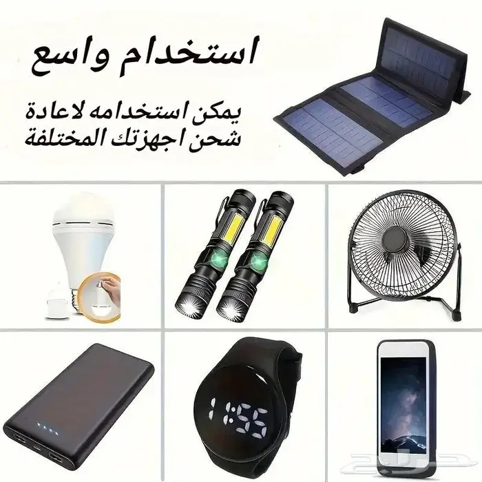 شحن الجوال USB طاقة شمسية قابلة للطوي والتعليق 5 فولت 1