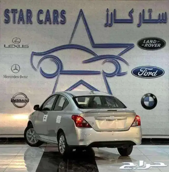 نيسان صني كلاسيك 2024 3