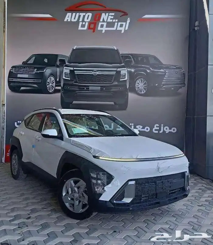 هيونداي كونا سمارت 2025 تقسيط وكاش 1