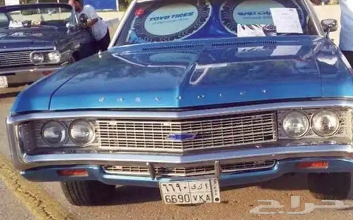 علامة امبالا 1969 0