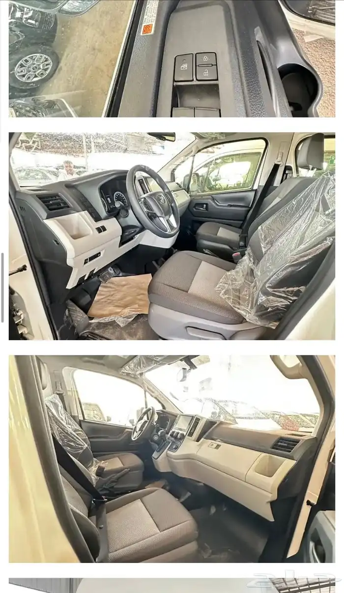 هايس اتوماتك ديزل 2
