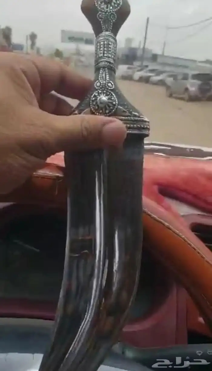 جنبيه للبيع 5