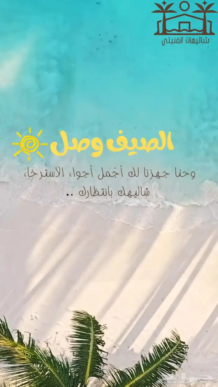 مصممة إلكترونية 1