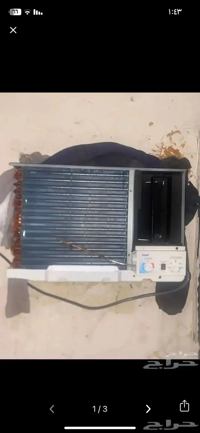 الموقع القريات مكيف أخوي الجديد طن نص والسوم وصل 450 2