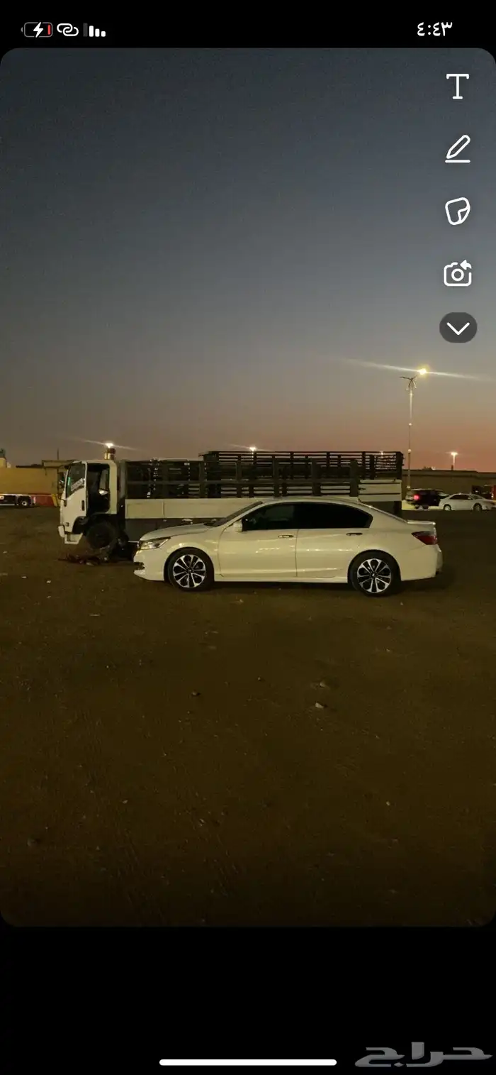 اكورد 2016 للبدل 0