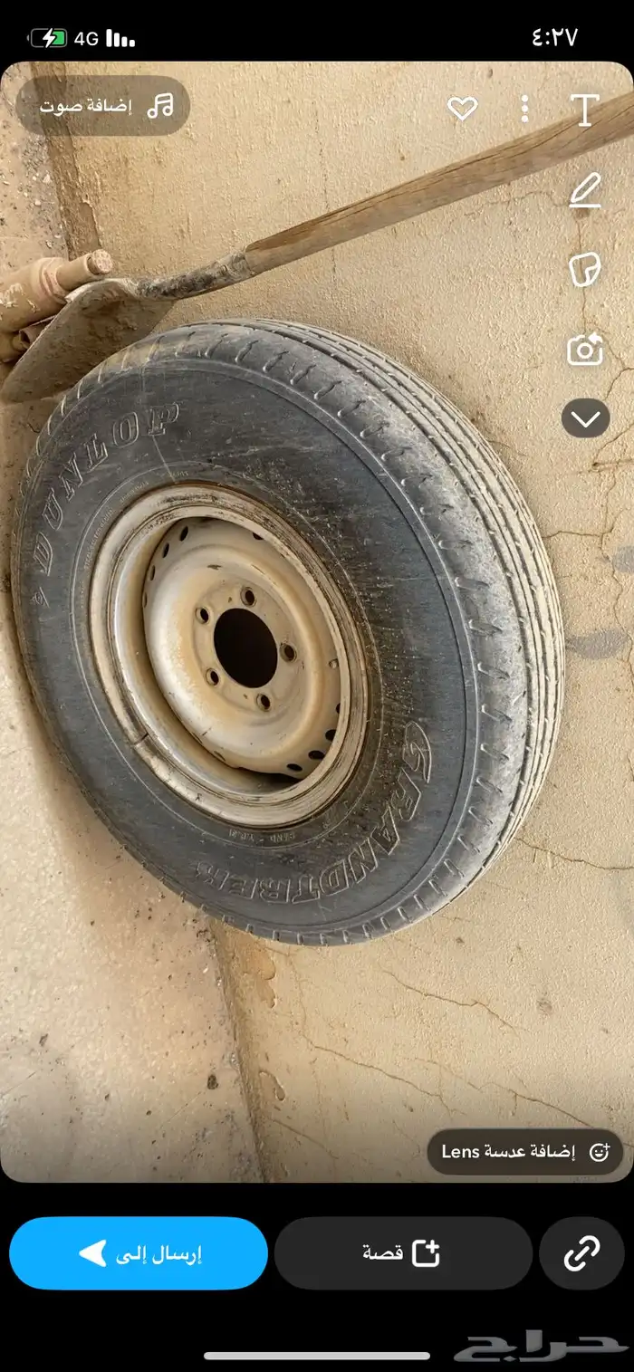 أربعة اجنوط شاص للبيع واحد من الجنوط بكفره 1