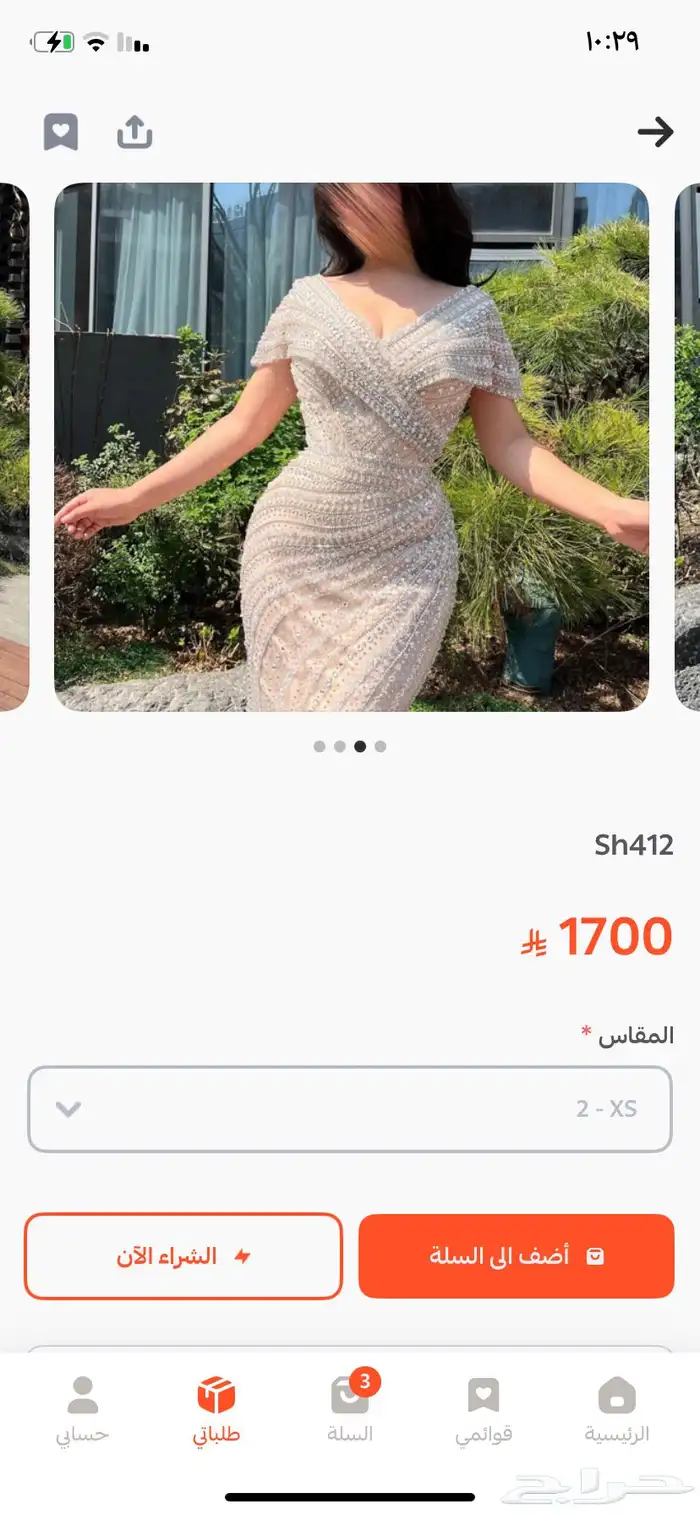 فستان لبس ساعتين مقاس Xl للبيع ب500 0