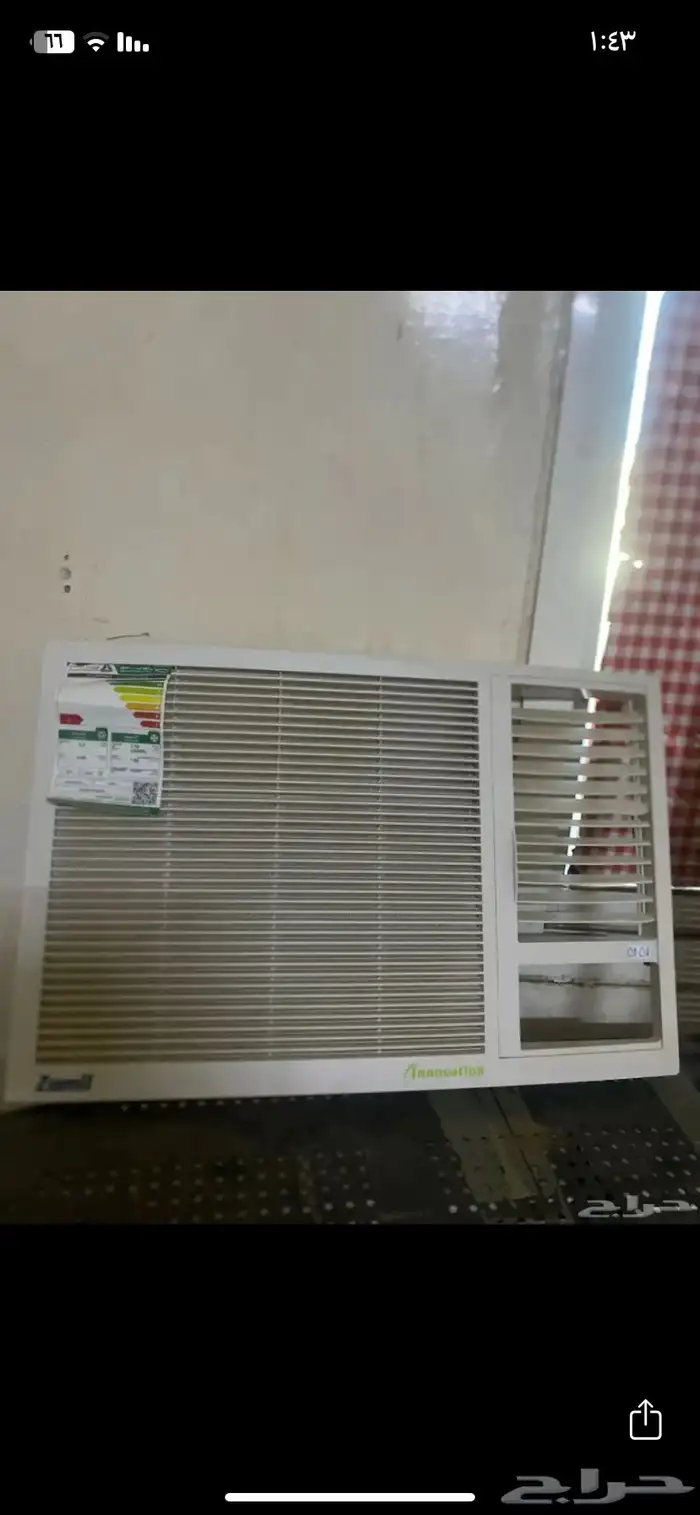 الموقع القريات مكيف أخوي الجديد طن نص والسوم وصل 450 0