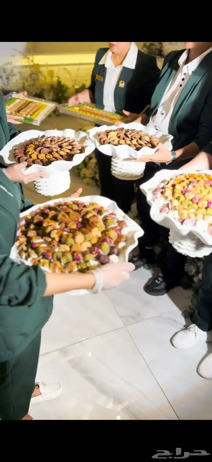 صحون تقديمات 2