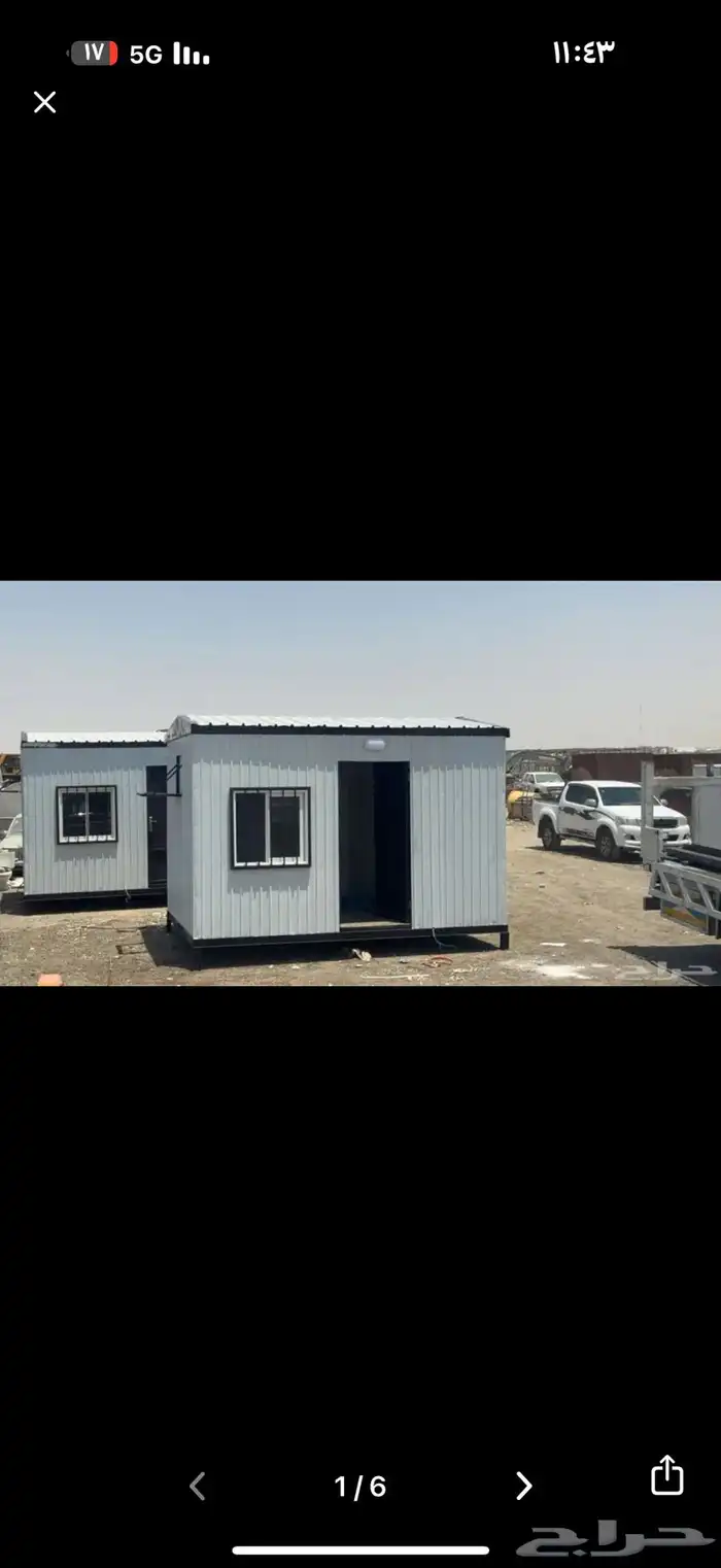 غرف بركسات جديد مستعمل موجود شغل من احسن ما يكون 0