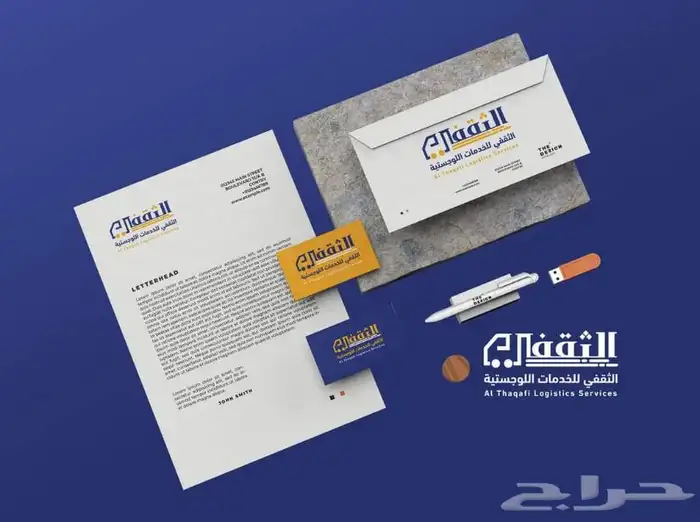 تصميم شعار 1