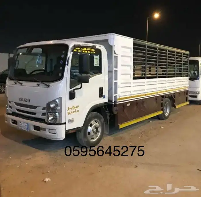 دينه دنه دينا دنا للمشاوير داخل وخارج الرياض 0