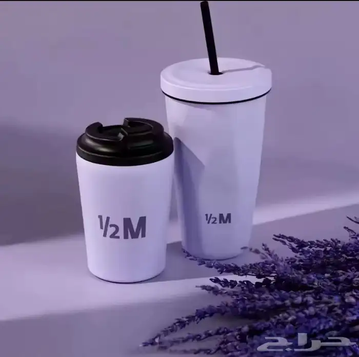 مق هاف مليون جديد وغير مستخدم في البارد والحار والسعر89ريال 0