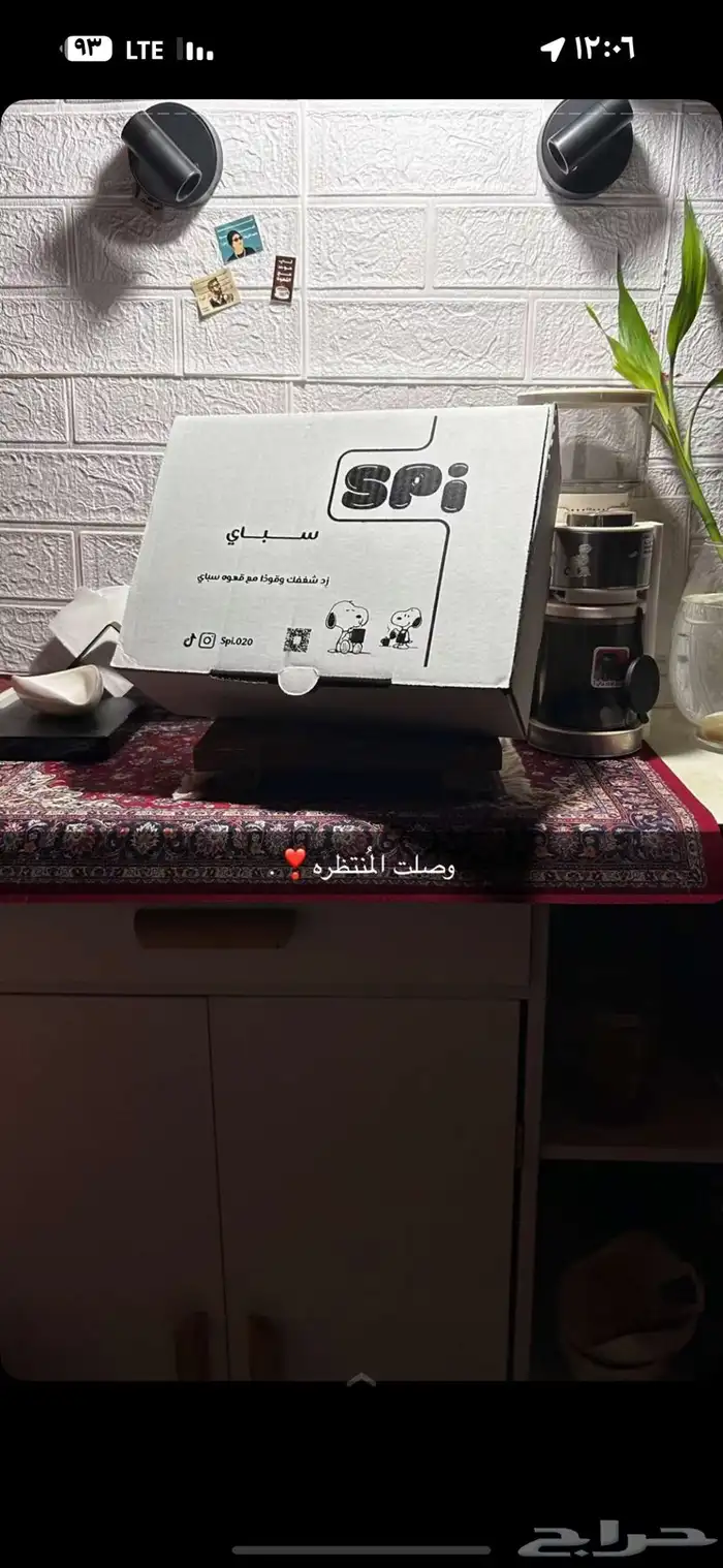 محصولين 125 جرام 4