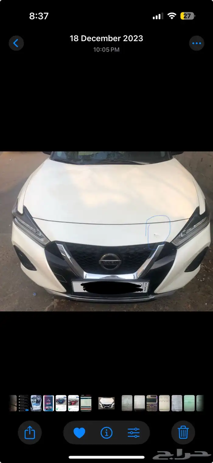 ماكسيما 2021 SV 10