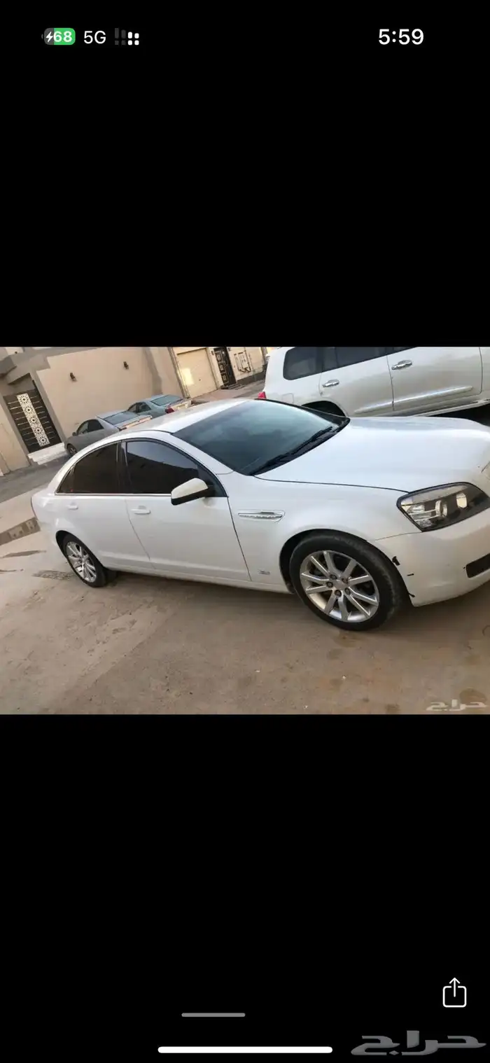 كابرس 2015 2