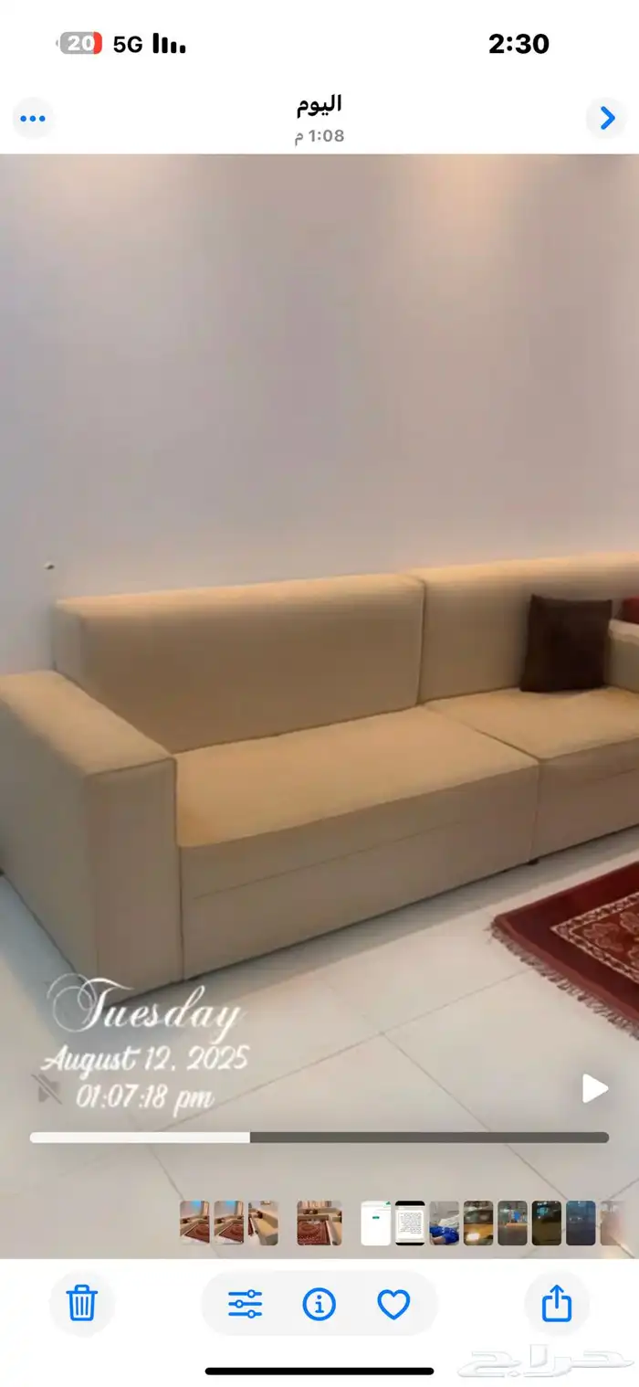 كنب نظيف للبيع 1