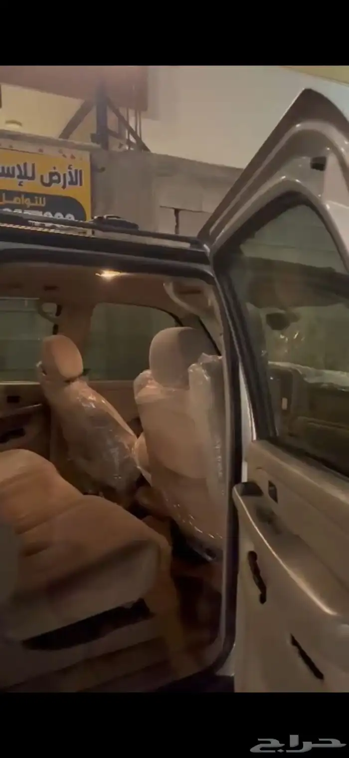 جمس 2005 نظيف 8