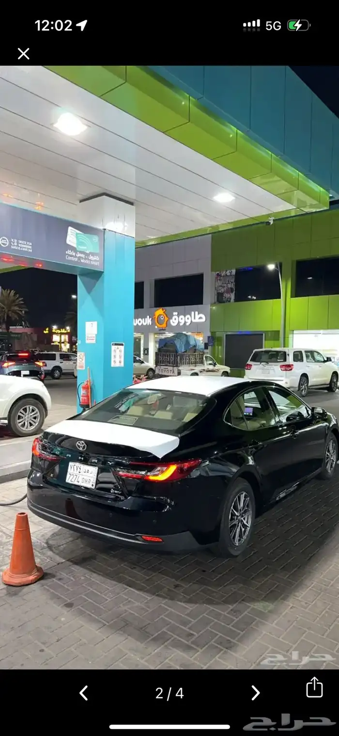كامري هايبرد 25 ستاندرE 1