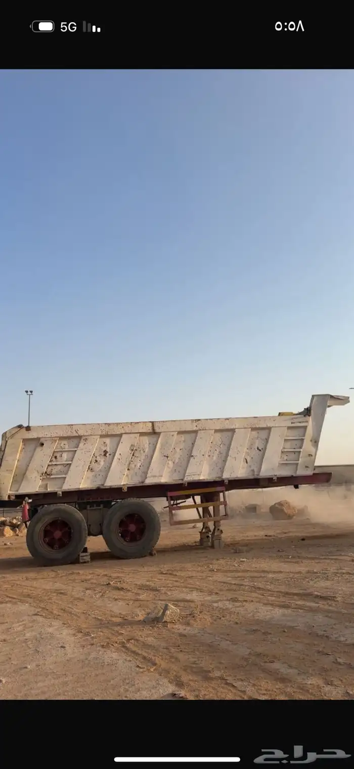 صندوق للأيجار للجار اجار 1