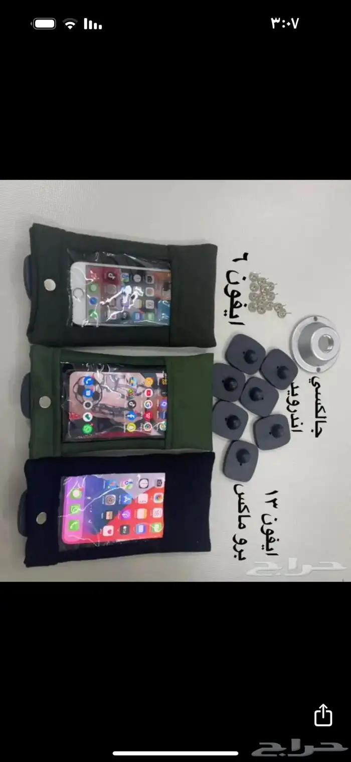 جرابات جوال جلد لمنع تصوير الكاميرا للأعراس والحفلات 6