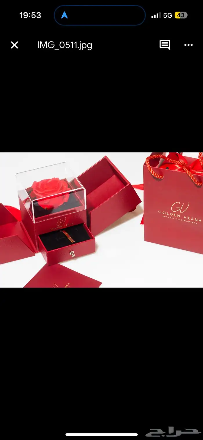 متجر منتجات مطليه بالذهب للبيع 2