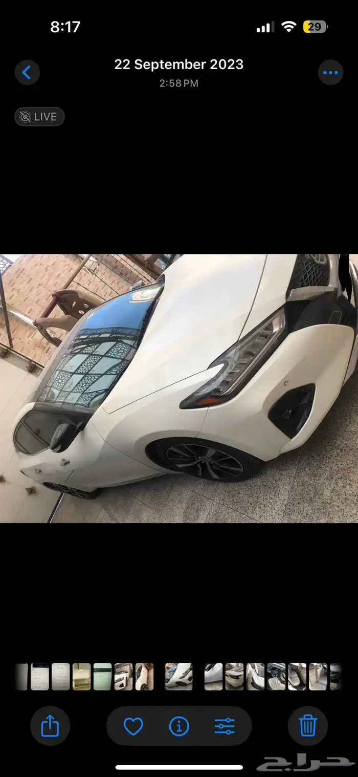 ماكسيما 2021 SV 1