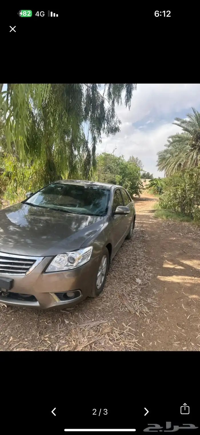 اوريون 2010 اللون عودي 2
