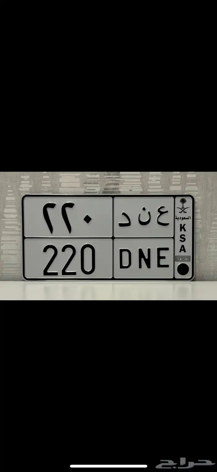 لوحة مميزة عند 0