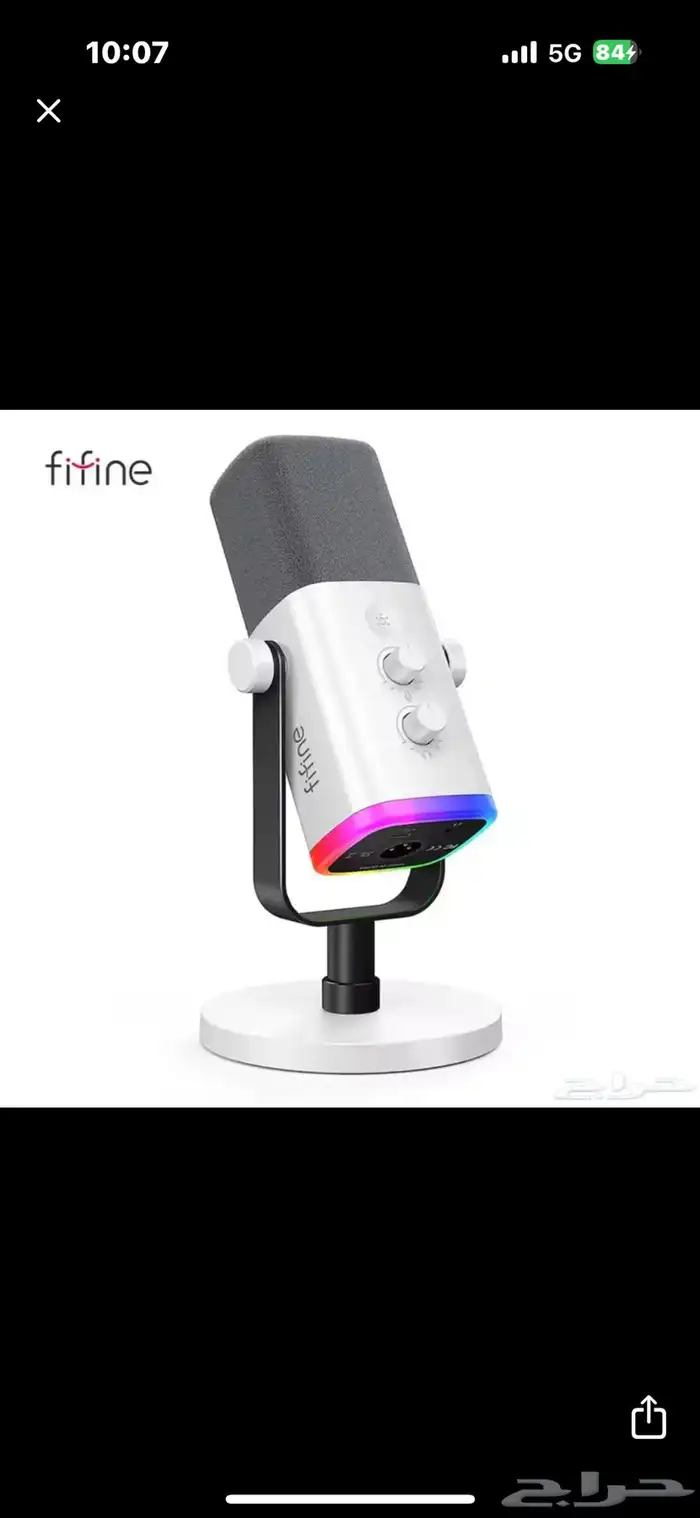 للبيع مايك فيفاين AM8 0