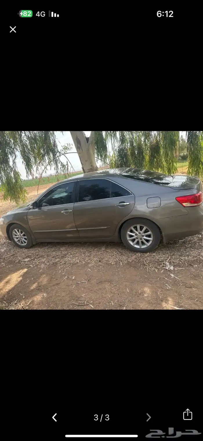 اوريون 2010 اللون عودي 0