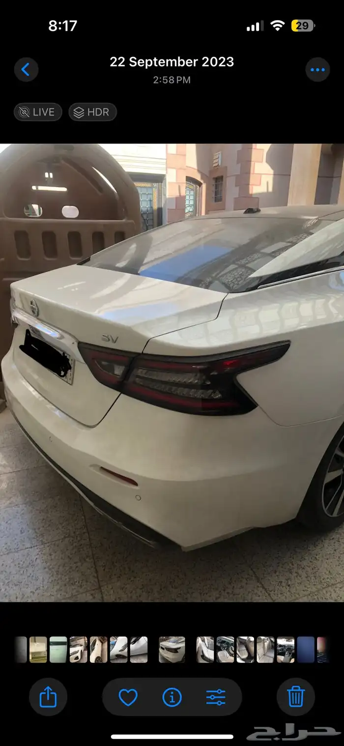 ماكسيما 2021 SV 4
