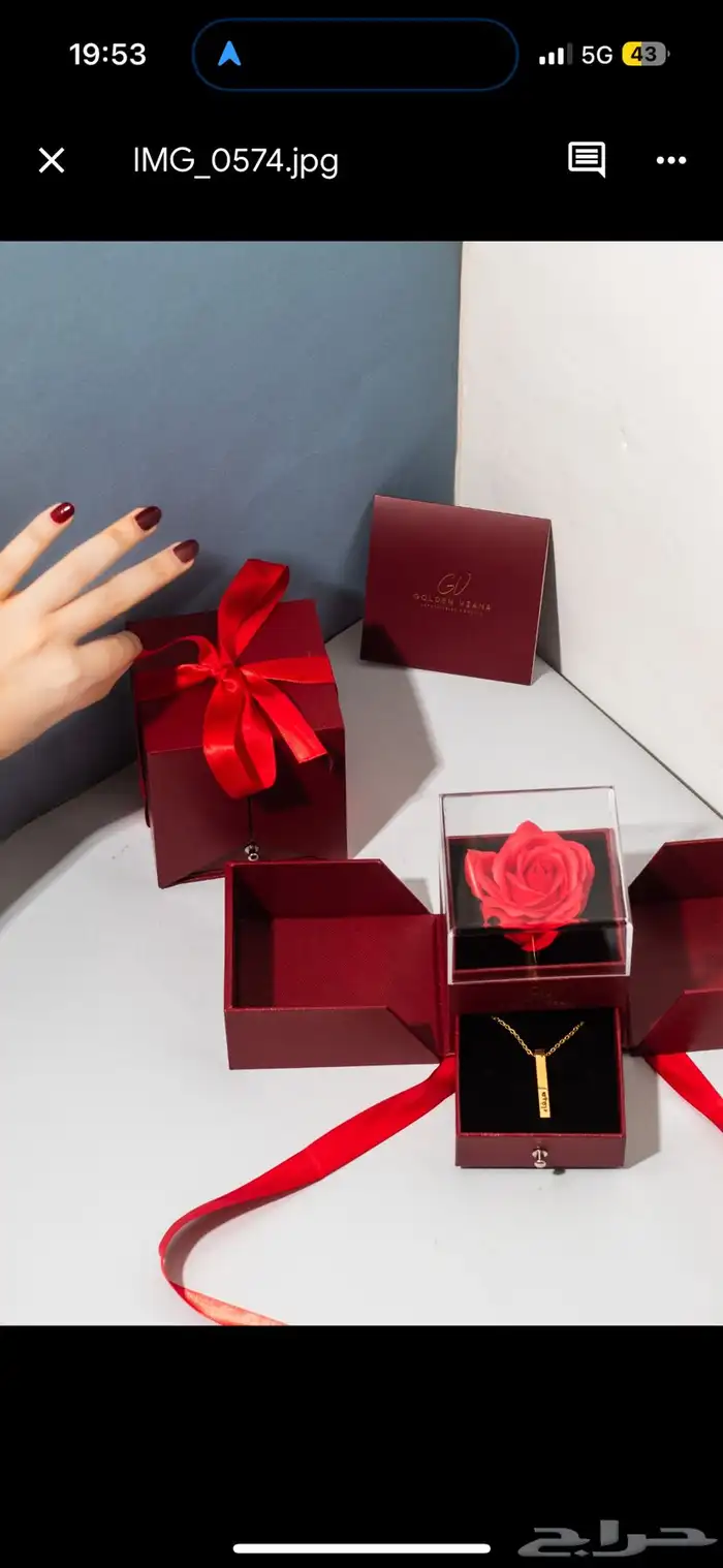 متجر منتجات مطليه بالذهب للبيع 1