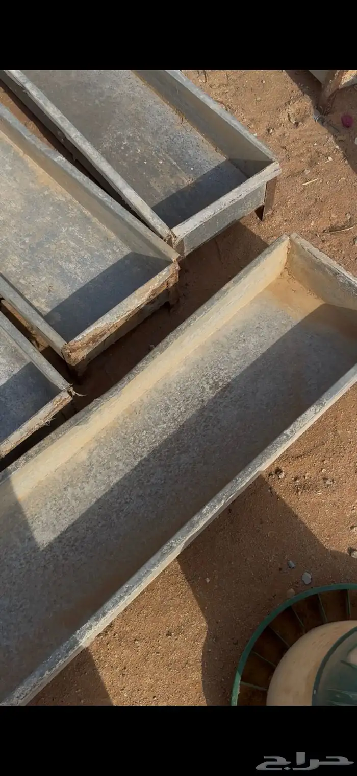 معالف للحلال الموقع المجمعة 0