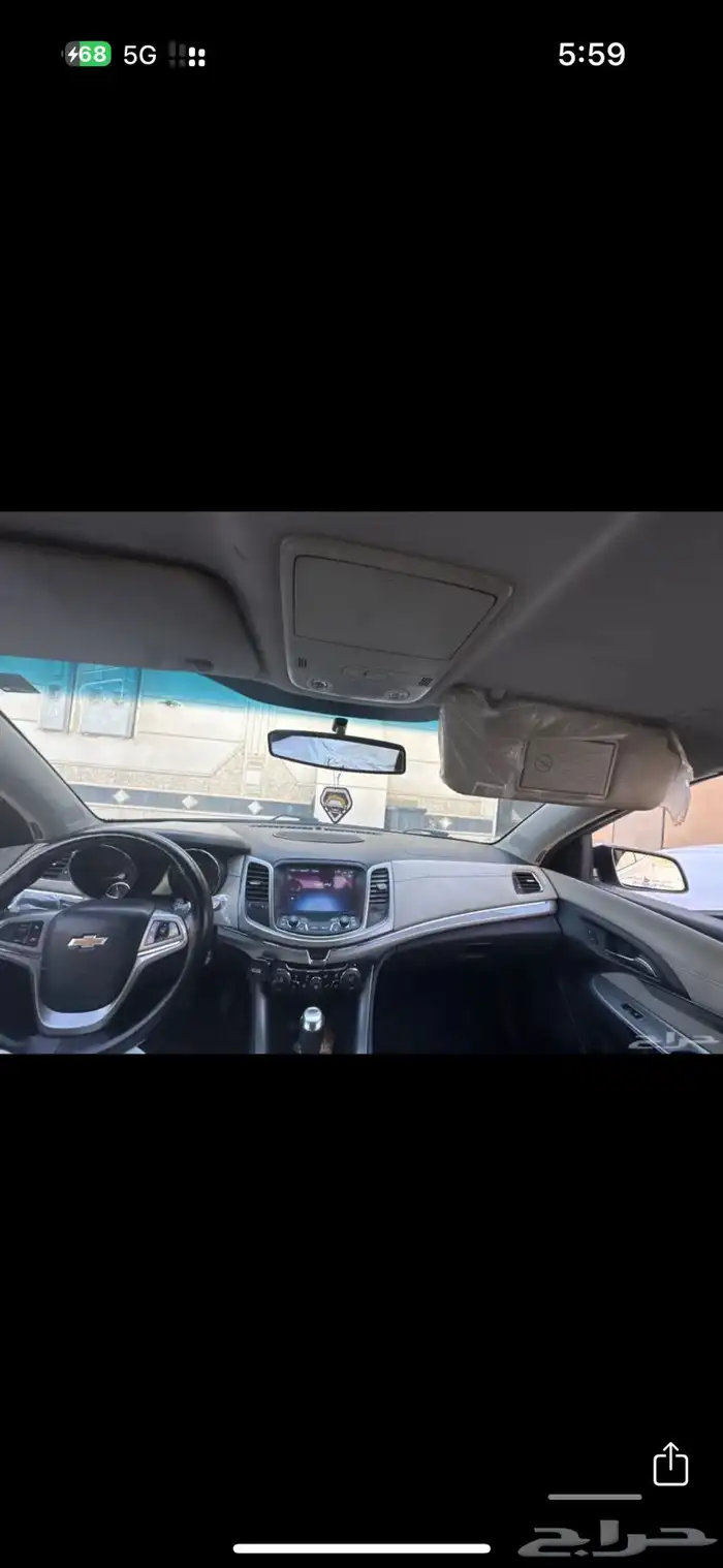 كابرس 2015 6