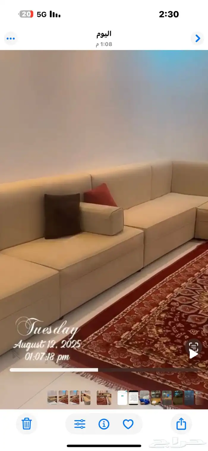 كنب نظيف للبيع 0